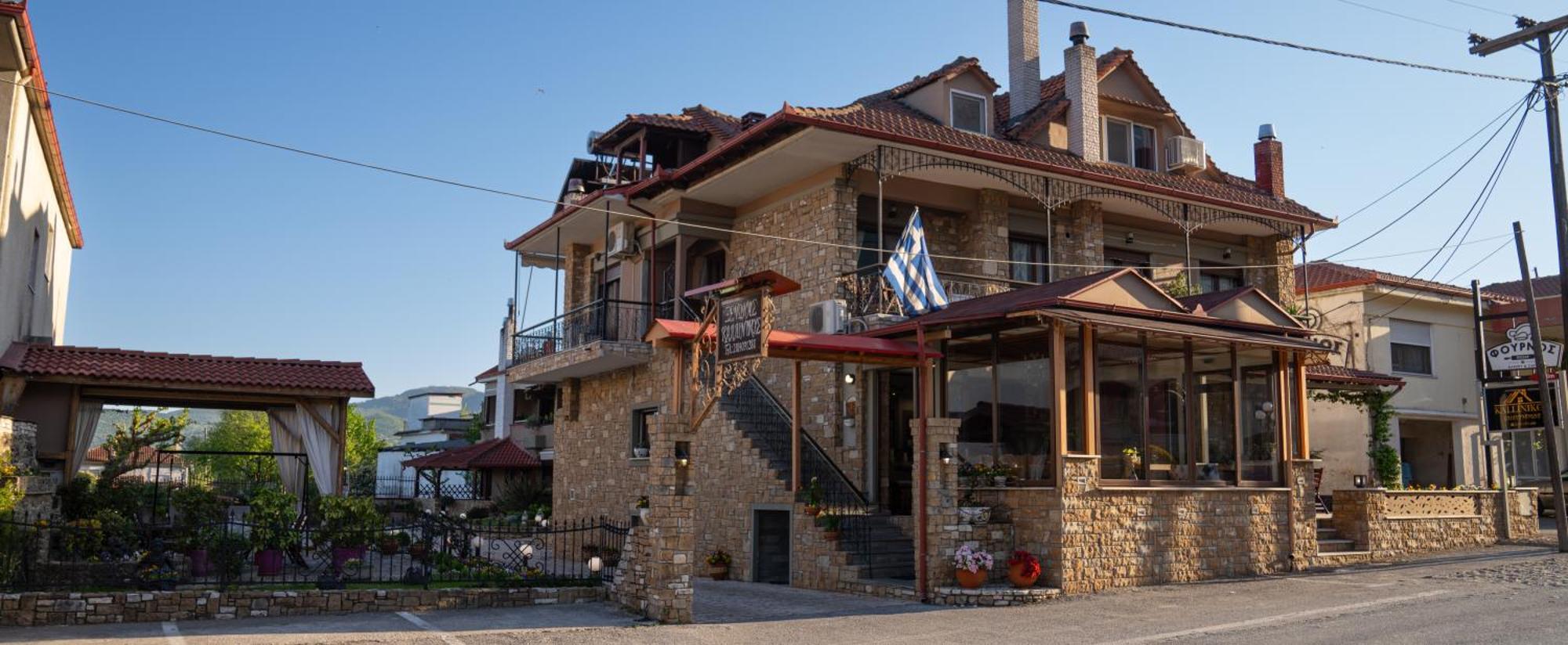 Kallinikos Guesthouse Káto Loutrákion Exteriér fotografie